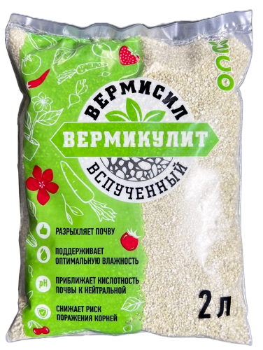 Вермикулит вспученный ВЕРМИСИЛ фракция 2 мм, 2 л