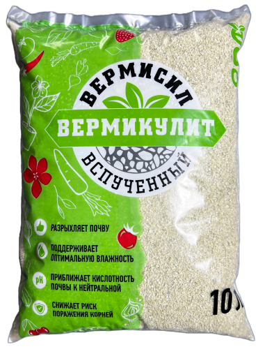 Вермикулит вспученный ВЕРМИСИЛ фракция 2 мм, 10 л