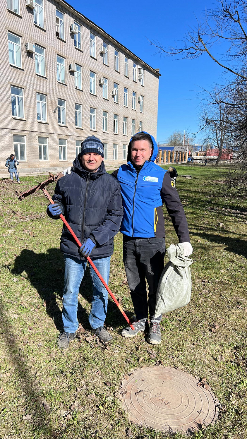 Субботник 2026